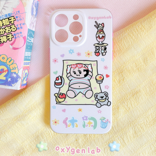 氧气实验室 原创休闲度假风图案精孔亮面可拆卸按键手机壳