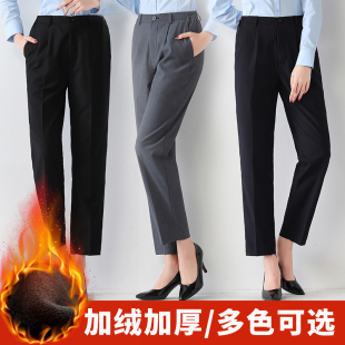 加绒九分裤女职业西装裤秋冬加厚黑色西裤移动工作裤银行工装裤女