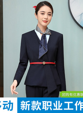 2025移动新款工作服女西服套装