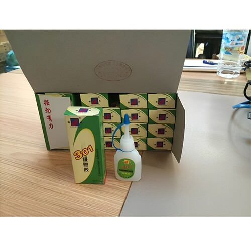 劲邦牌301极速胶瞬干瞬间快速胶502胶水强力胶粘鞋专用胶 - 封面