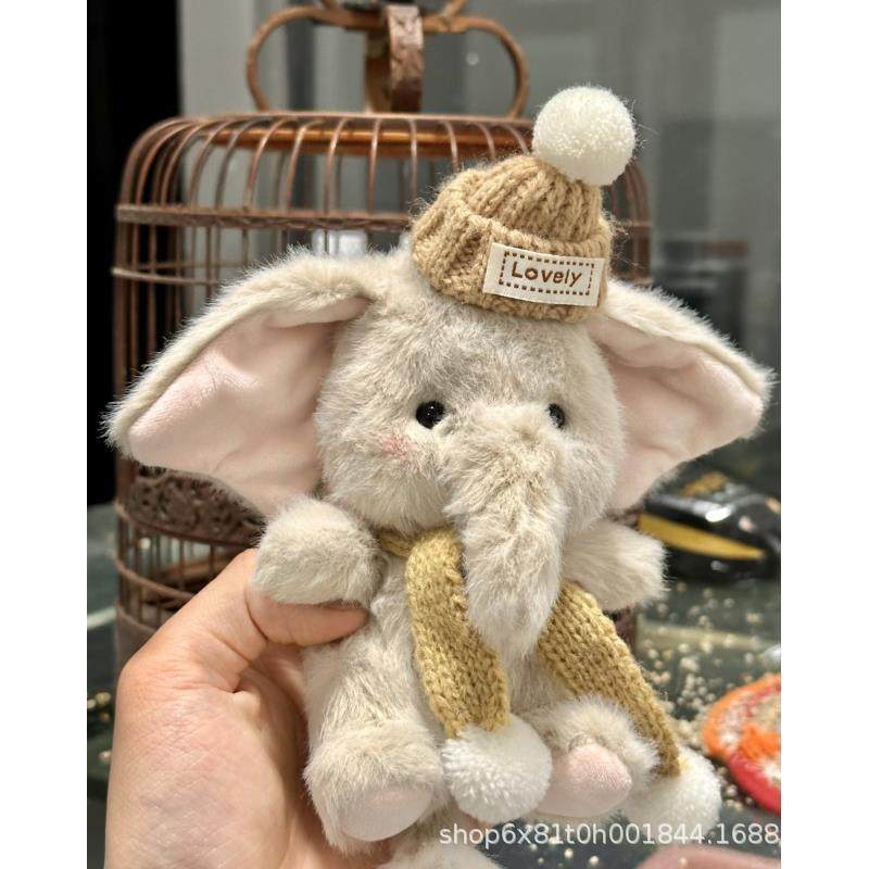 原创可爱卡通毛绒长鼻子厨师大象钥匙扣包包挂饰创意礼物挂件玩偶,居家日用,其它,淘宝优惠券,粉丝福利购,淘宝优惠卷