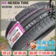 NEXEN耐克森轮胎225/45R17 91V适配伊兰特领动菲斯塔轮胎2254517