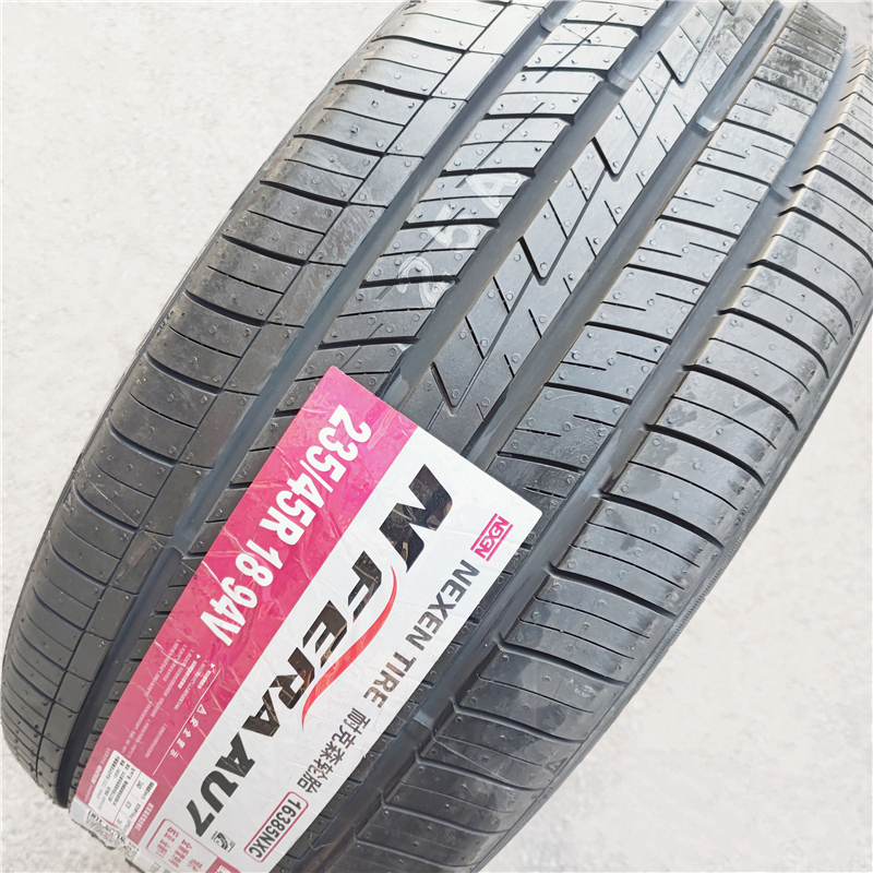 定制NEXEN轮胎235/45R18 94V AU7适配索纳塔十代新K5凯酷轮胎2354