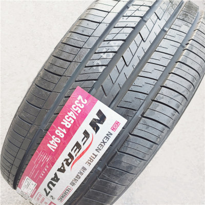 新品轮2胎35/45R18 9V AU7适配索纳塔十代3新K45凯酷轮胎254518