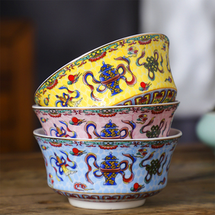 禅意生活·粉彩八宝供养碗 景德镇红黄蓝供果盘 素食餐具长寿面碗