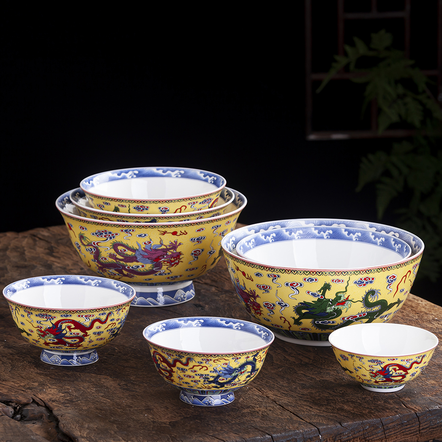 景德镇陶瓷碗生日寿宴福中式福碗