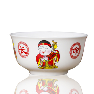 景德镇福寿碗 老人长辈生日长命百岁福寿陶瓷碗寿公婆定制烧字