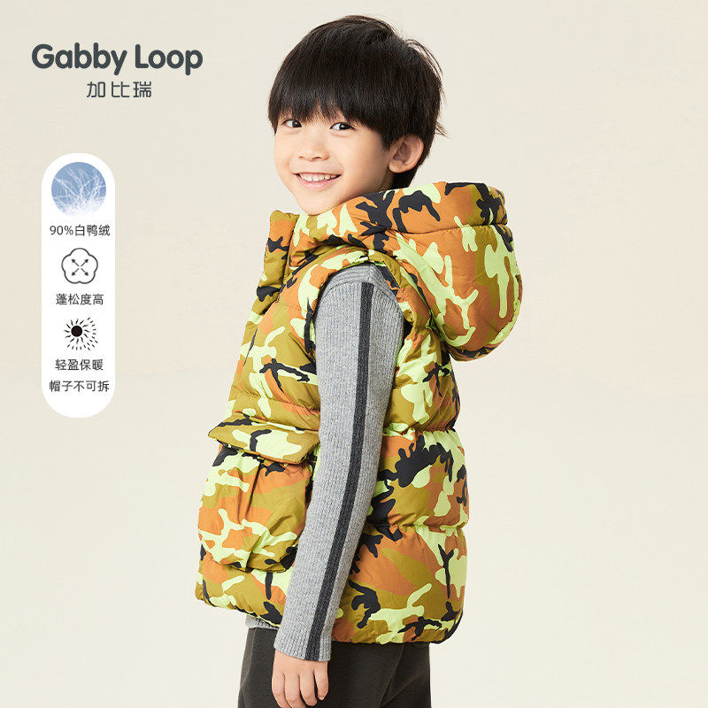 加比瑞男童羽绒马甲冬季新品 儿童迷彩无袖羽绒服大童冬款外套,童装/婴儿装/亲子装,羽绒马甲,淘宝优惠券,粉丝福利购,淘宝优惠卷