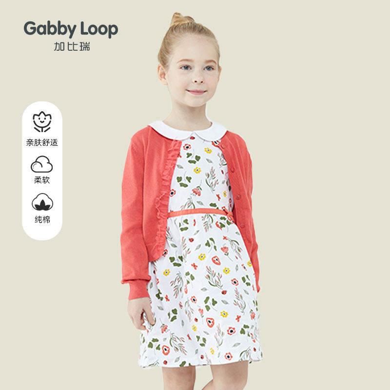 （清仓）加比瑞女童薄毛衣洋气儿童圆领长袖针织开衫纯棉毛线衫,童装/婴儿装/亲子装,毛衣/针织衫,淘宝优惠券,粉丝福利购,淘宝优惠卷