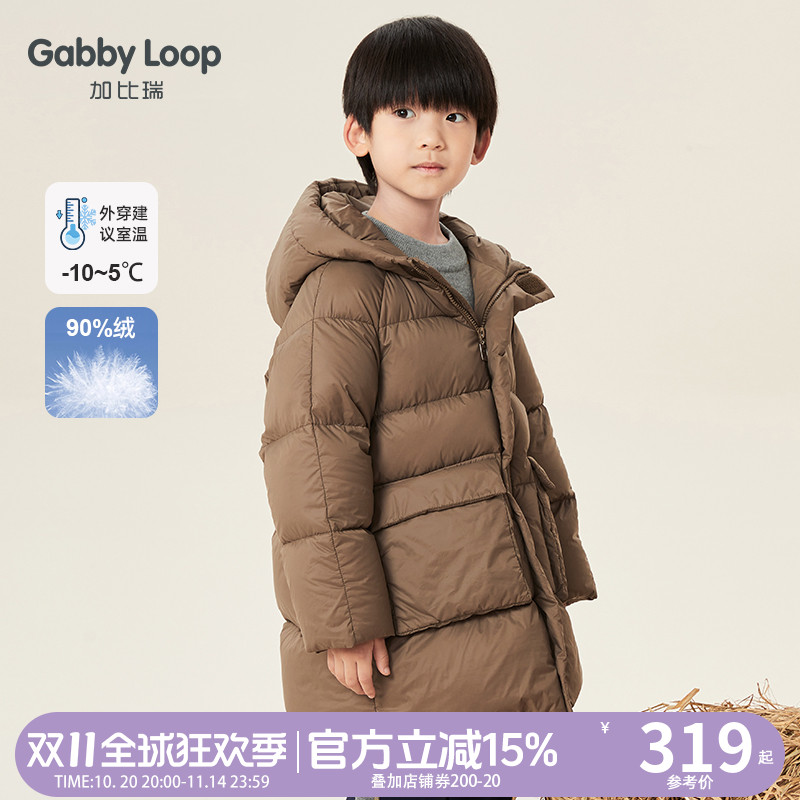 加比瑞儿童羽绒服加厚冬季长款男童冬外套女童羽绒衣大红色白鸭绒