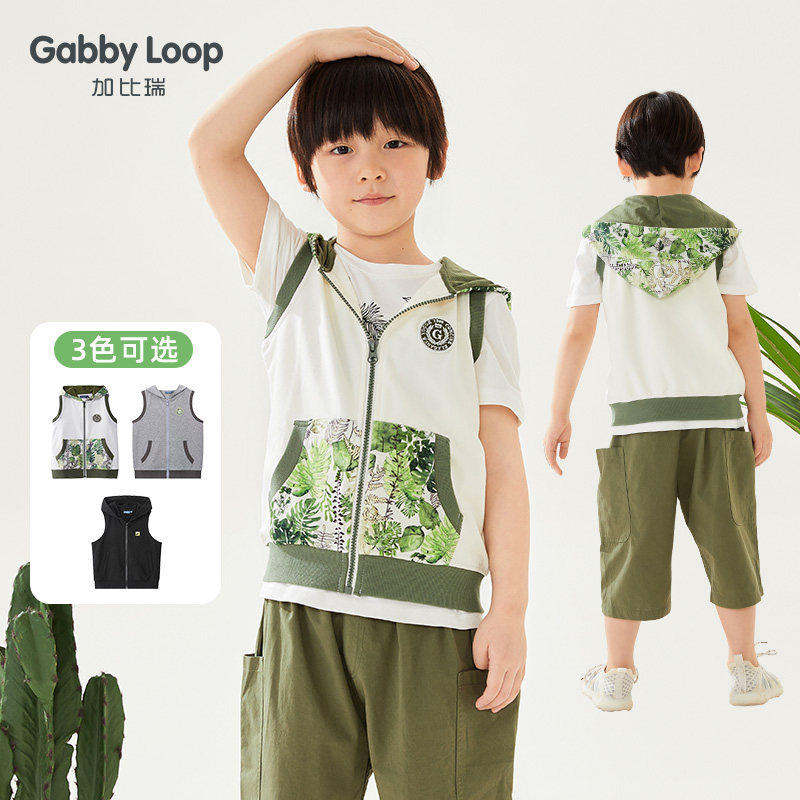 【断码清仓】加比瑞儿童马甲男童无袖外套男孩马甲外穿背心春秋款