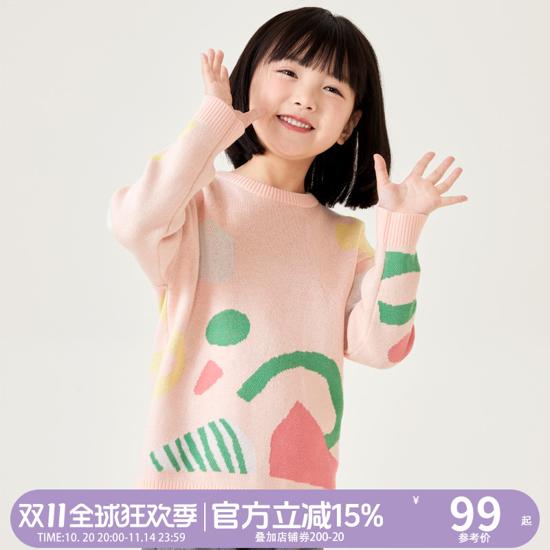 加比瑞女童春季纯棉卡通毛衣