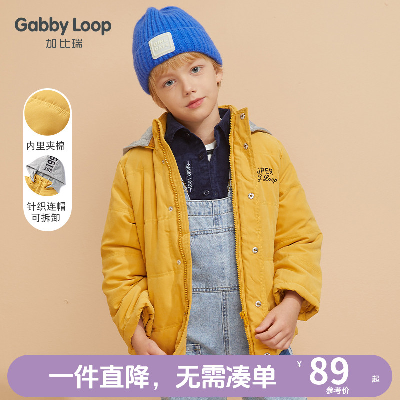 （清仓）男童棉服外套中大童洋气韩版潮冬装保暖棉衣休闲加厚外套