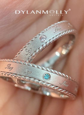 恋爱礼物专属刻字情侣对戒定制