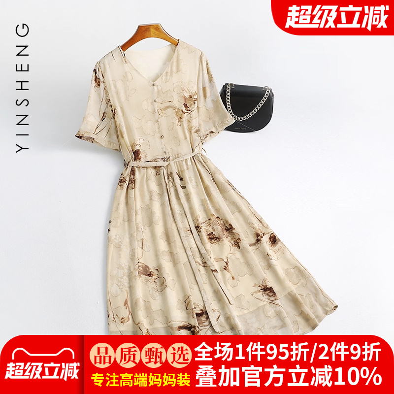 小个子妈妈香云纱仿真丝连衣裙女