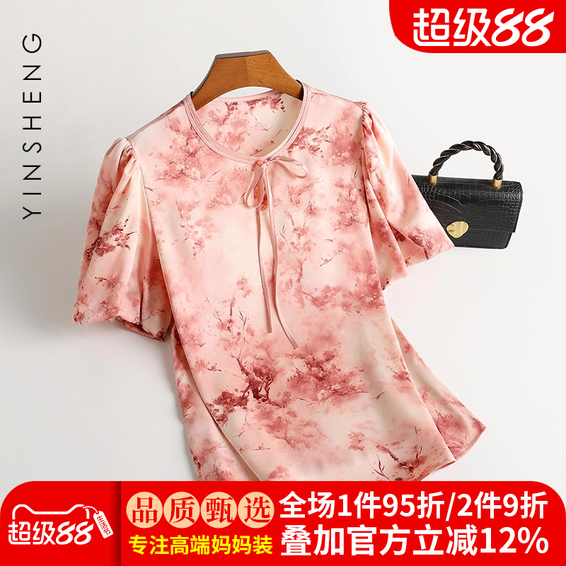 轻奢高级感飘带真丝桑蚕丝上衣女
