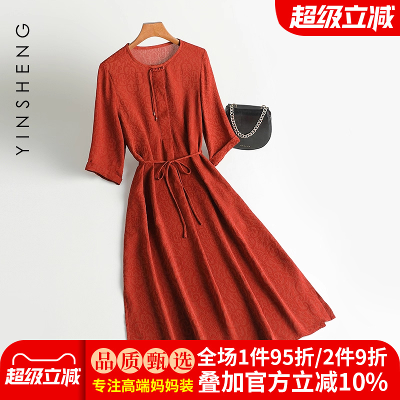 妈妈夏装喜婆婆婚宴真丝连衣裙女