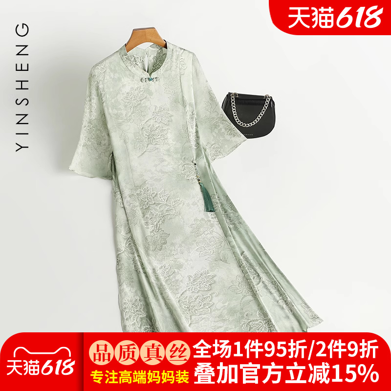 端庄大气妈妈夏装香云纱真丝连衣裙女洋气国风减龄桑蚕丝提花裙子