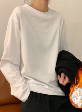 白色加绒保暖打底衫女秋冬2025新款韩版女装内搭学生长袖t恤女潮