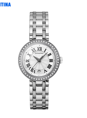 OCEANTINA 轻奢时尚女表不锈钢镶钻气质腕表防水送女友七夕礼