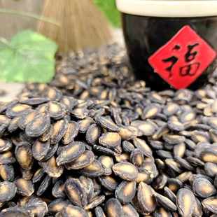 散装央世满口香西瓜子椒盐奶油味内蒙特产新货休闲零食小炒货包邮