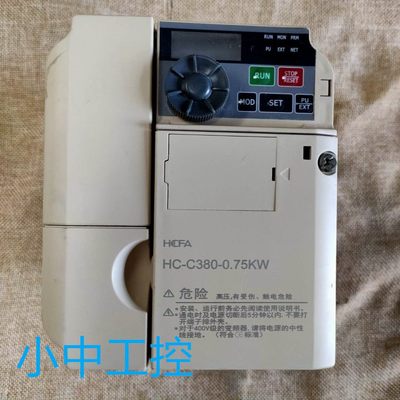 禾川HCFA变频器C380-CD-0.75kw 380v实物图现货保功能