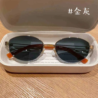 2025款fakeme同款个性老钱风墨镜