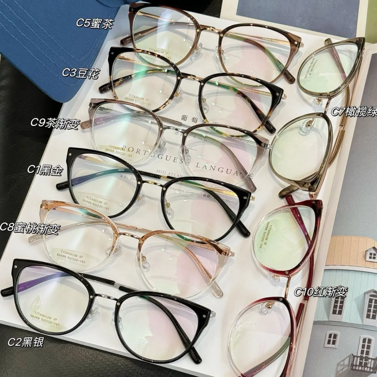 2025新款纯钛眼镜框高品质椭圆近视镜架时尚素颜眼镜框眼镜86499