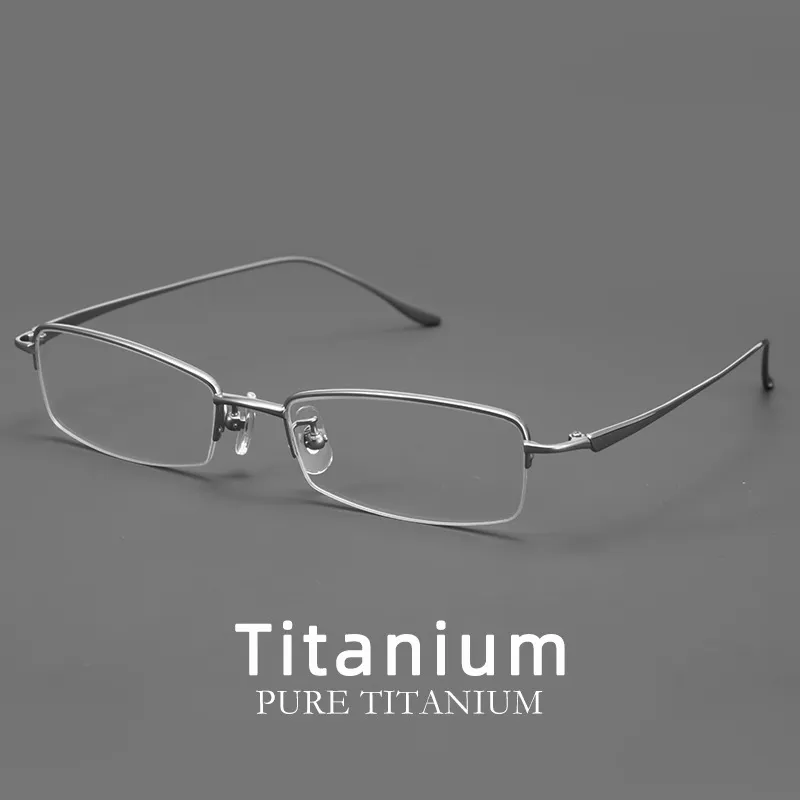 极限窄框纯钛小脸眼镜框半框镜架超轻6g极简高级感轻奢眼镜D8560