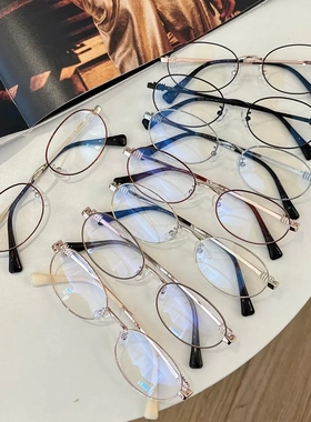 新款眼镜架椭圆框架TR镜架超轻镜框金属眼镜架近视镜架58256