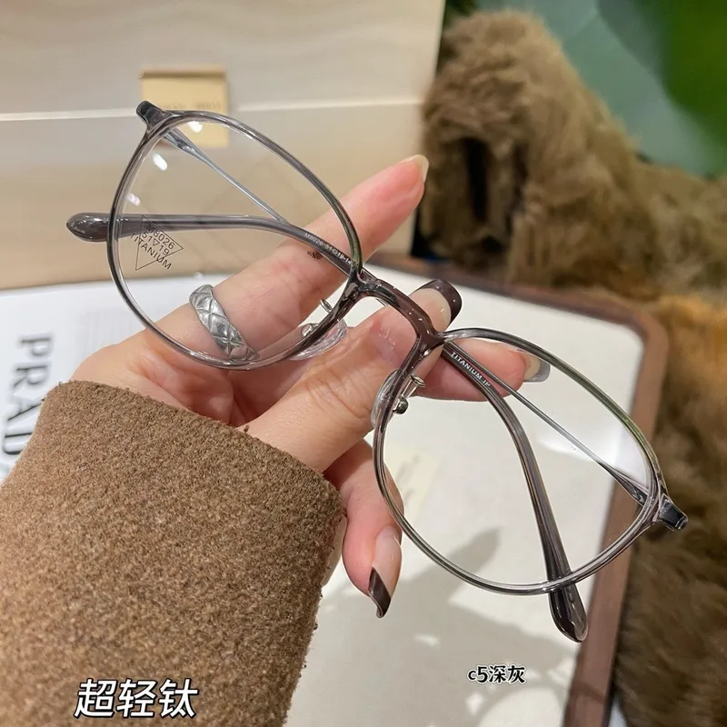 丹阳新款早八素颜超轻近视眼镜框架女士款tr90椭圆镜架M8026