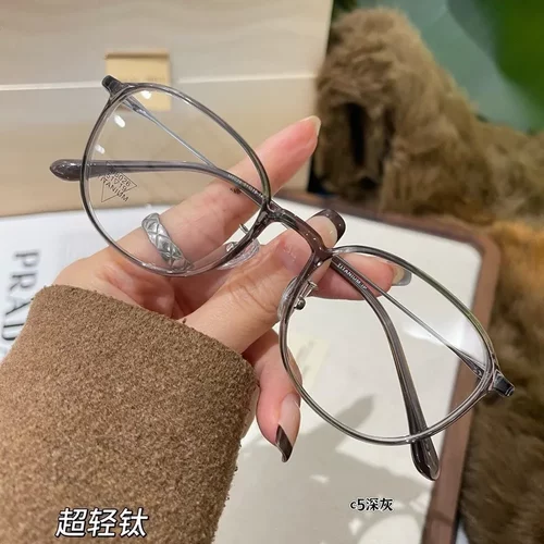 丹阳新款早八素颜超轻近视眼镜框架女士款tr90椭圆镜架M8026