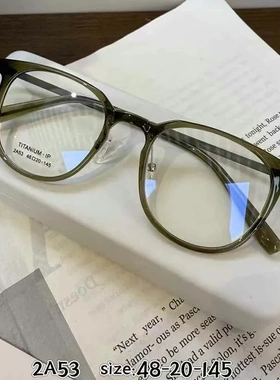 2A53超轻tr90近视眼镜女韩版潮可配度数透绿色脸显小素颜复古方框