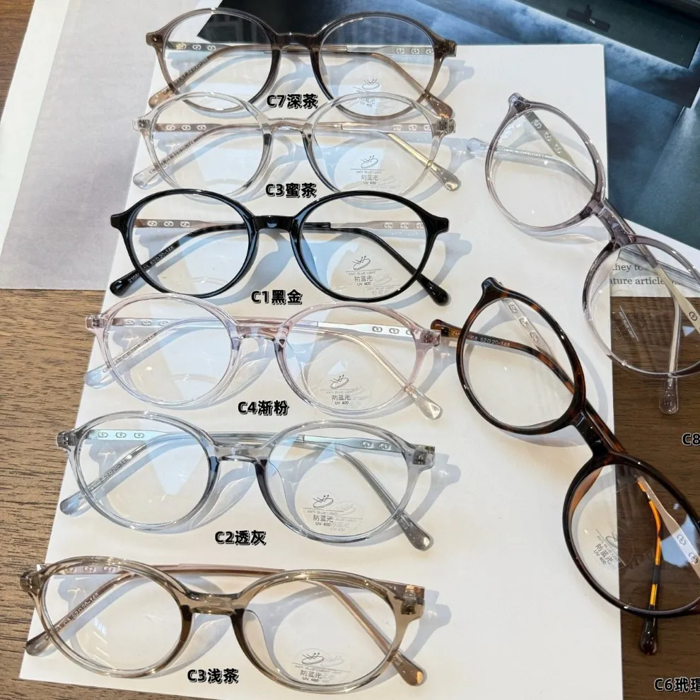 新款tr眼镜框高质感眼镜架玳瑁色椭圆框镜架时尚复古镜框210661