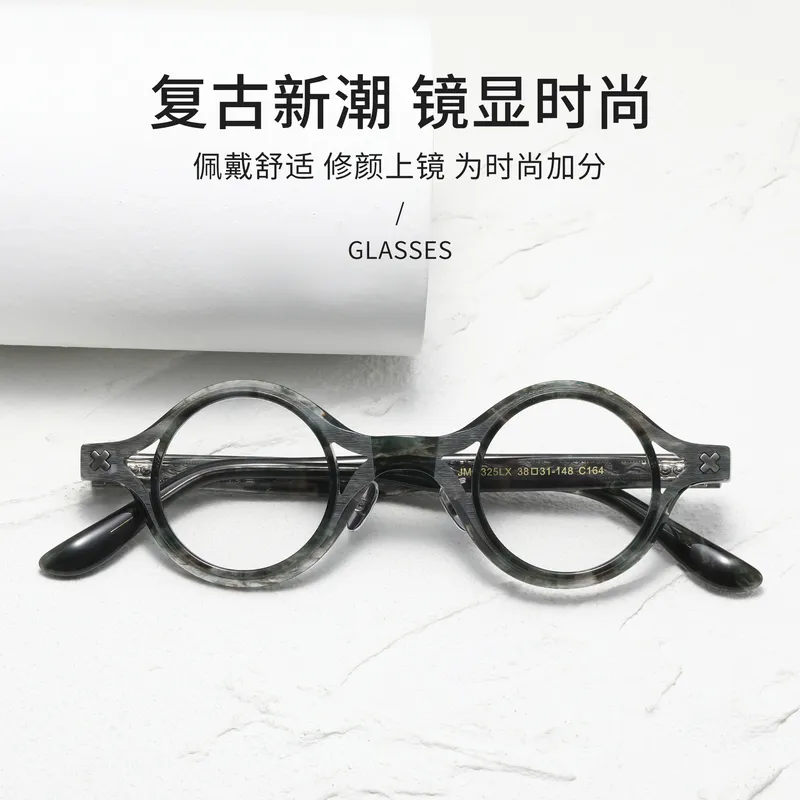 JMM系列新款镜框8.0厚料仿木纹套圈个性潮流镭射板材眼镜