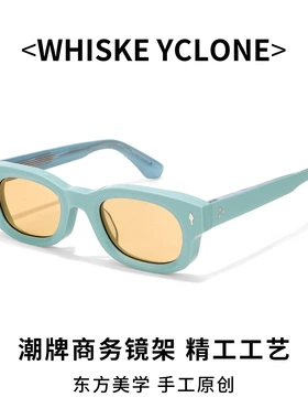 2026小框方形JMM同款太阳镜权志龙精工艺欧美时尚款眼镜墨镜跨境