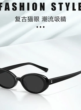 美式窄框墨镜女款高级感尼龙镜太阳眼镜超轻小脸个性复古2025新款