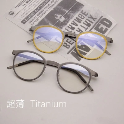 超轻薄纯钛9704姜文徐峥同款圆框无螺丝眼镜框男女眼镜架文艺韩
