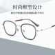 2026新轻奢纯钛日系檀木腿镜框近视眼镜男款 配镜复古高级感眼镜框