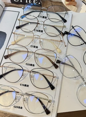 新款大框眼镜架男女同款镜架大脸显小镜架素颜显瘦镜框58257