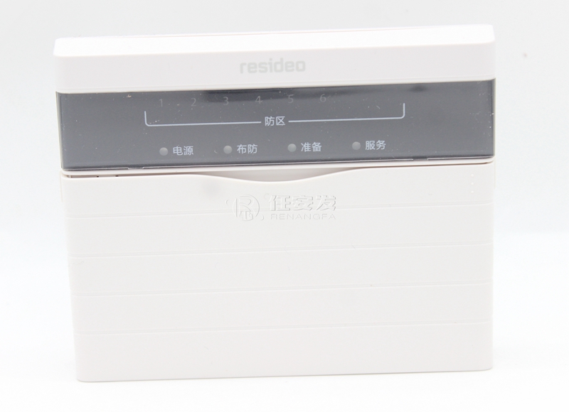 实店/Honeywell 霍尼韦尔主机236 238 2316单键盘 防盗报警器