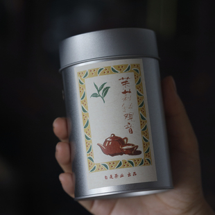 售罄 福建福州茉莉花茶正味春茶铁观音自是70克25年 茉莉铁观音