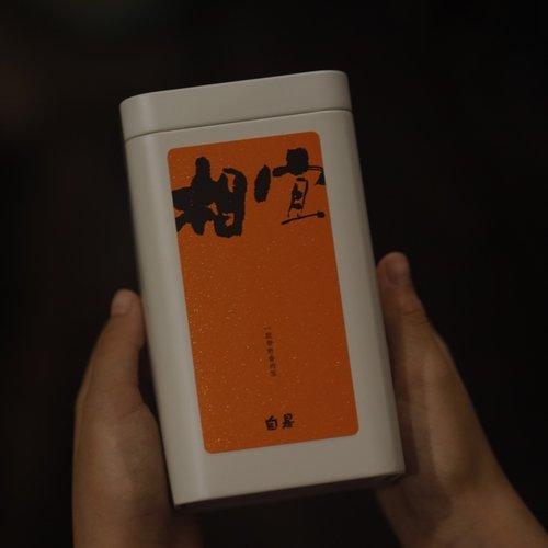 茉莉花香栀子花香相互结合