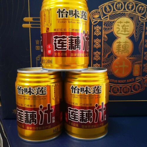 怡味莲金罐藕汁产地直销