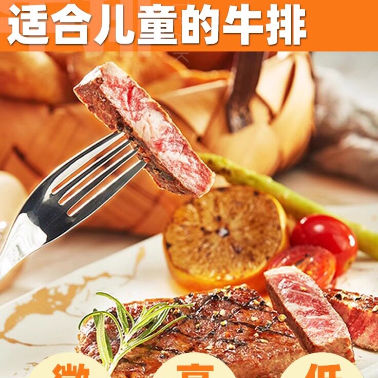 潮香村浙江嘉兴冷冻保存