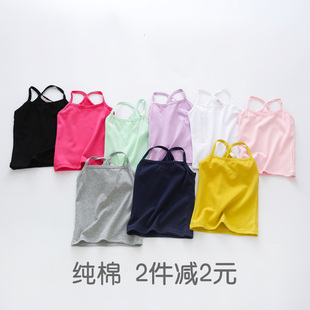 95%棉纯棉儿童女童吊带背心Y字工字后背打底男童修身不起球