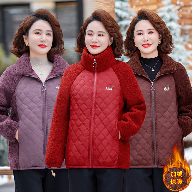中年妈妈冬装棉衣女洋气加绒外套2025新款棉袄中老年冬季女款棉服