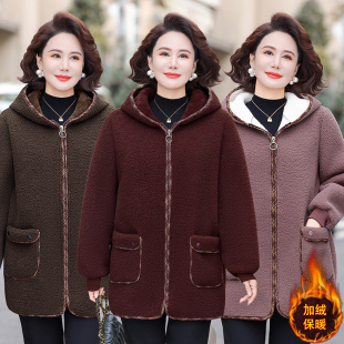 中老年女时尚保暖棉服妈妈冬季颗粒外套洋气加绒新款加厚连帽棉衣