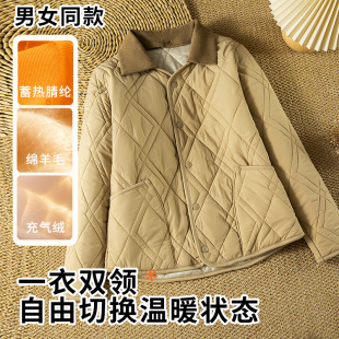 加绒加厚保暖绵羊毛防风外套棉服棉 2025秋冬男女款 可拆卸衣领
