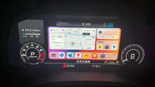 19年奥迪CarPlay映射到液晶仪表A4,A6,A7,A8,Q3,+Q7,Q8主机